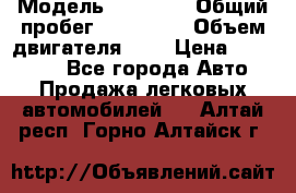  › Модель ­ Toyota › Общий пробег ­ 160 000 › Объем двигателя ­ 3 › Цена ­ 450 000 - Все города Авто » Продажа легковых автомобилей   . Алтай респ.,Горно-Алтайск г.